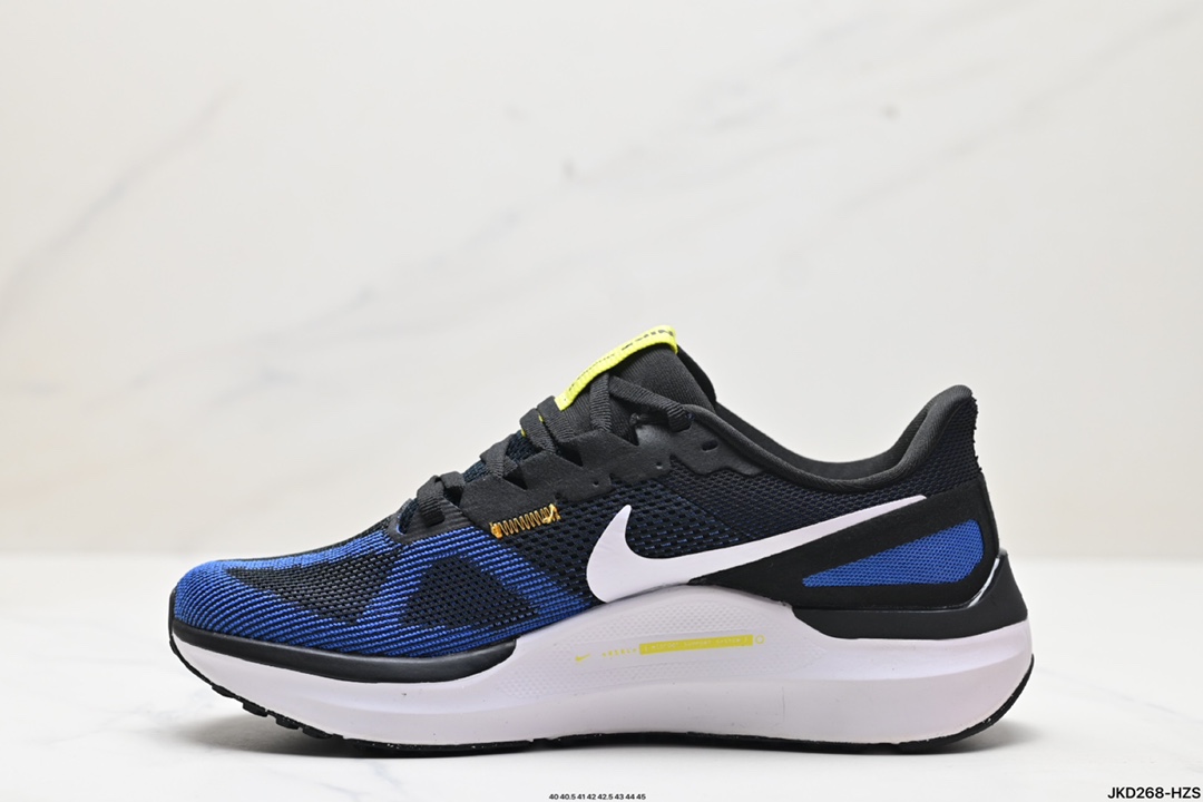 Nike Zoom Shoes